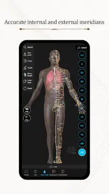 中医经络腧穴 android App screenshot 9