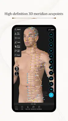 中医经络腧穴 android App screenshot 10